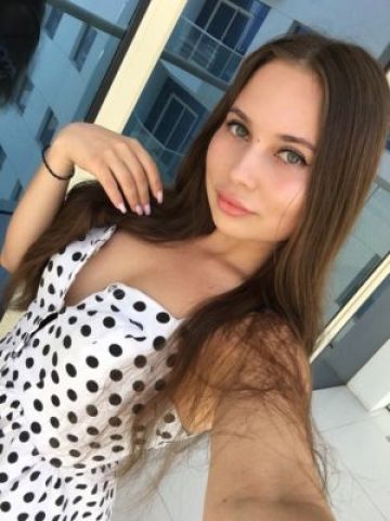 Белослава